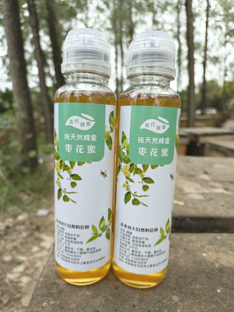 蜂农小姜蜂蜜无加工 500g×2挤压瓶  槐花蜜脐橙蜜荆条蜜五倍子蜜 - 图2