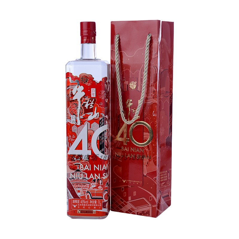 北京牛栏山二锅头40系列53度/45度/42度1L 单瓶装纯粮收藏礼品酒