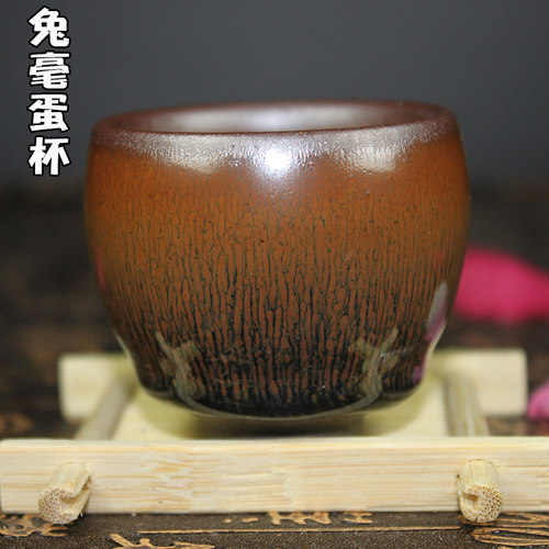 建阳建盏茶杯陶瓷功夫茶具套装品茗杯百花油滴公道茶漏茶壶-图1