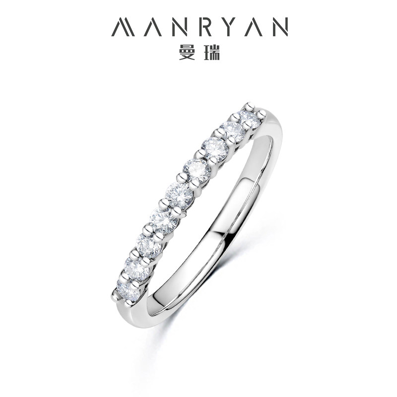 新曼瑞30分情侣对戒白金铂金戒指 曼瑞手饰