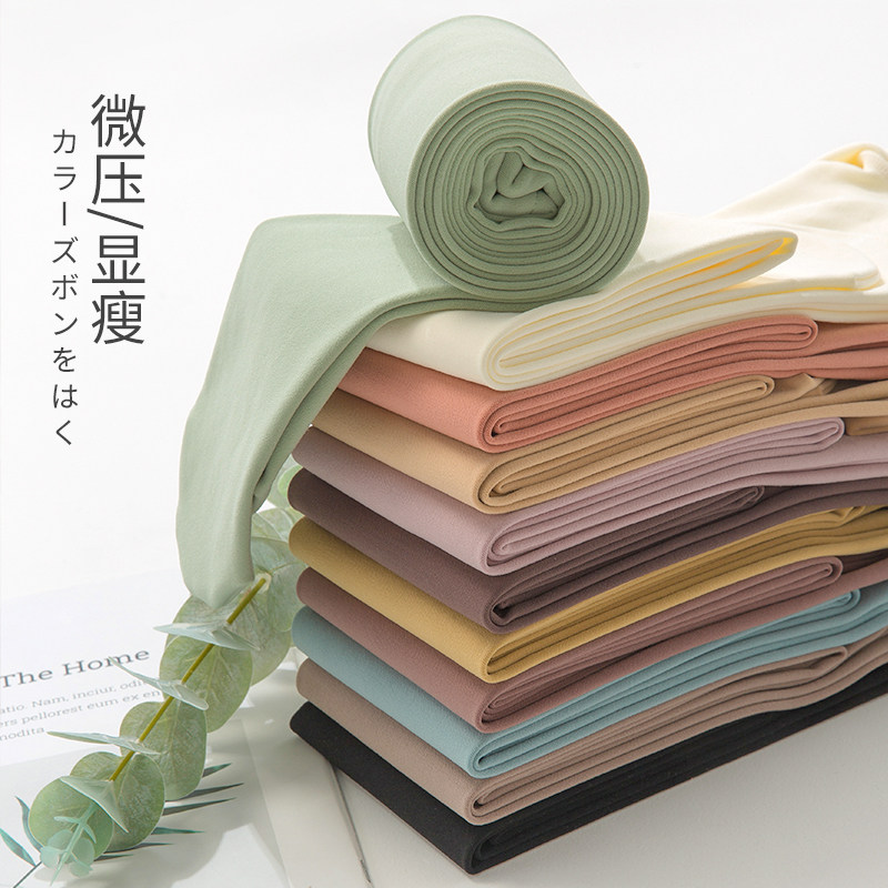  诗誉短袜/打底袜/丝袜/美腿袜