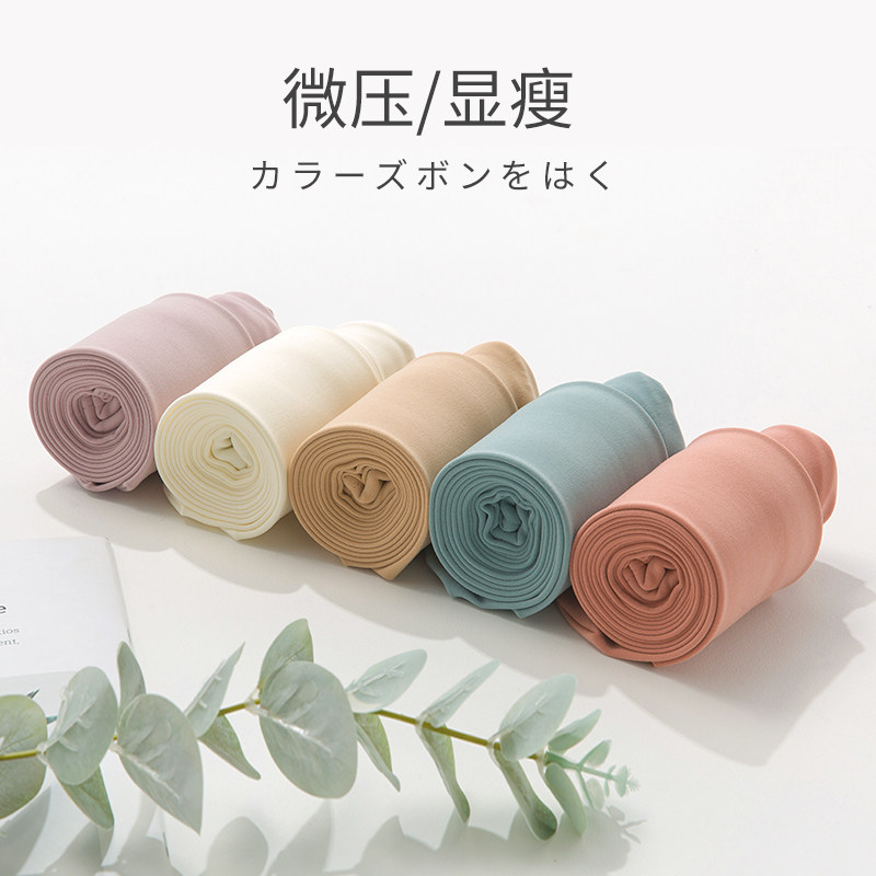  诗誉短袜/打底袜/丝袜/美腿袜