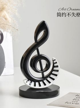 黑白音符钢琴键艺术摆件家居布置钢琴装饰品客厅酒柜桌面创意礼物