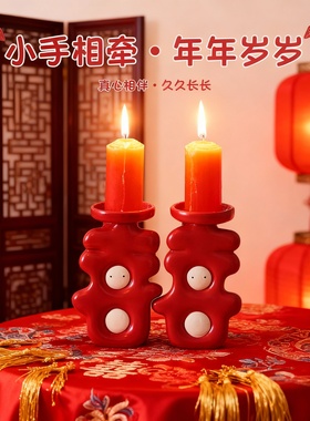 中式树脂红蜡烛台结婚礼物摆件