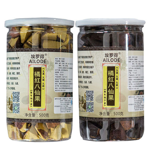 2瓶装 正宗橘红八仙果切片润喉护嗓陈年桔红果陈皮化州柚子参零食 - 图3