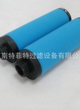直销特菲特工厂 应filter除水滤芯 1624187909型号齐全包邮