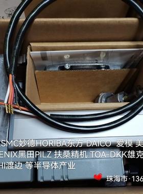 直销TA Slider 500 32222510111 TA Slider 500,0-10V, 24V,1m