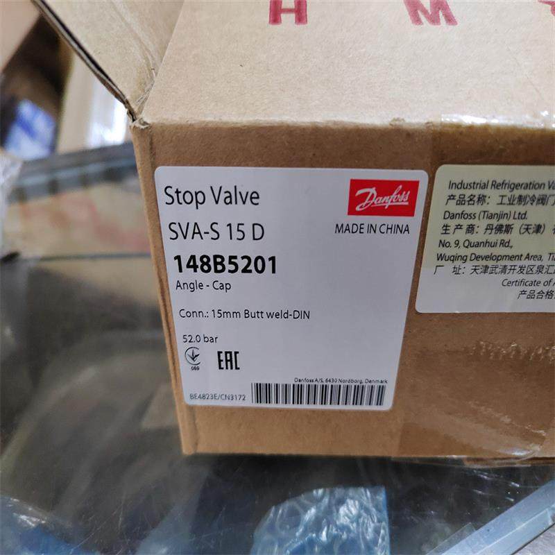 直销青木精密  PBS 1220L   PBS 1220R,淘宝优惠券,粉丝福利购,淘宝优惠卷