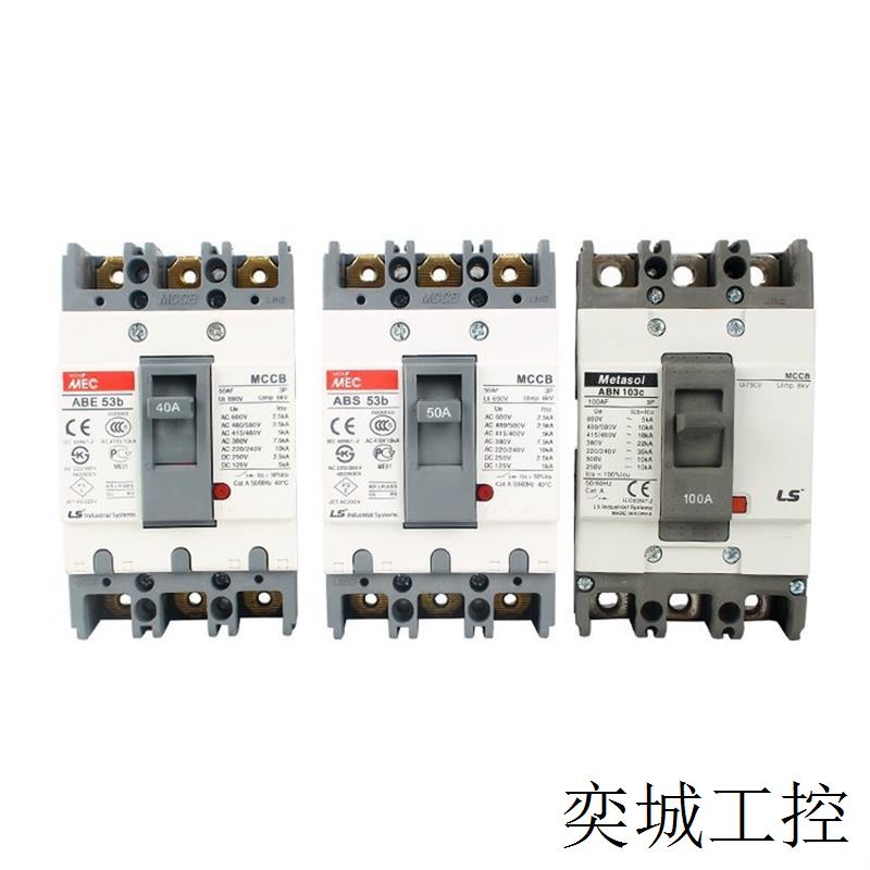 原装*** 塑壳断路器 ABS53B/33B/63B/103B/203B/403B 100A - 图0