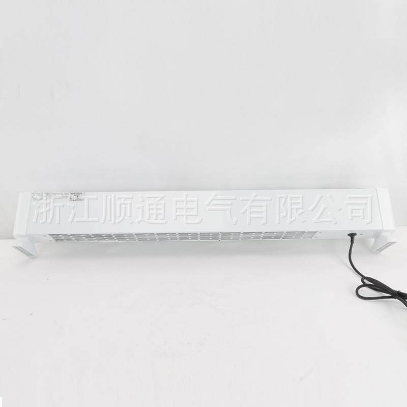 直销踢脚线电暖器 家用取暖器 客厅浴室暖风机电暖气对流式加热器,淘宝优惠券,粉丝福利购,淘宝优惠卷