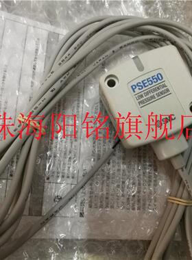 直销VARITAP VP-05C LINE V. 200/220V 5A