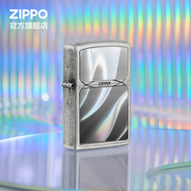 ZIPPO Official Flagship Store Treasure Phantom Suits Kerosene Windproof Lighter Mens Gifts