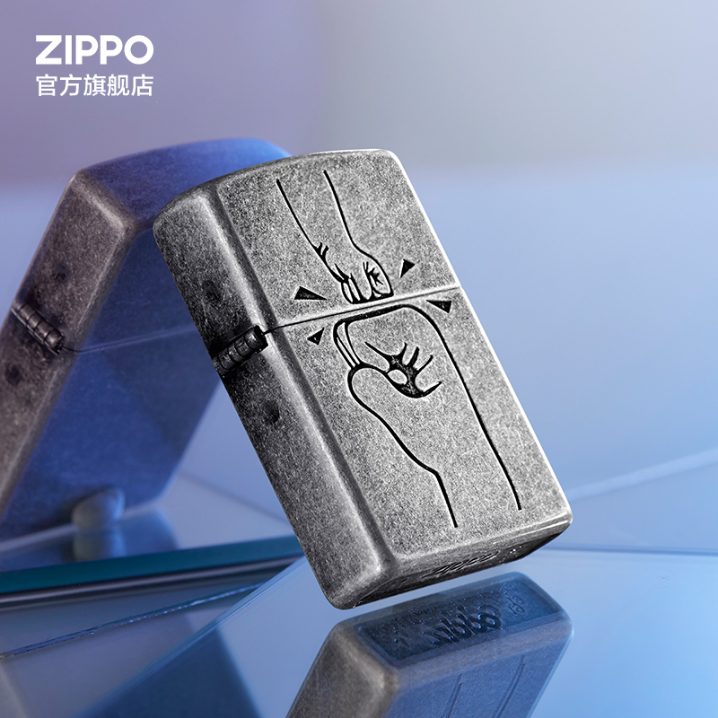 Zippo打火机Zippo官方旗舰店正版拳拳之心煤油防风礼物