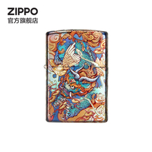 ZIPPO财星临门煤油打火机送男友七夕礼物