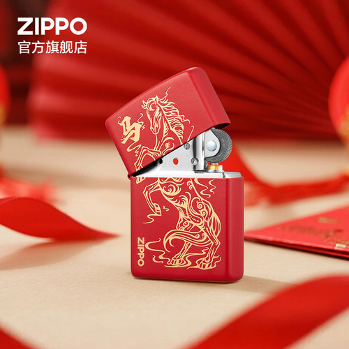 ZIPPO官方旗舰店之宝正品祥云瑞马防风煤油打火机生肖马生日礼物 - 图1