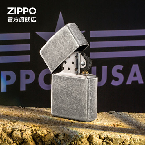 Zippo官方旗舰店正品之宝仿古银防风煤油打火机送男生生日礼物 - 图1