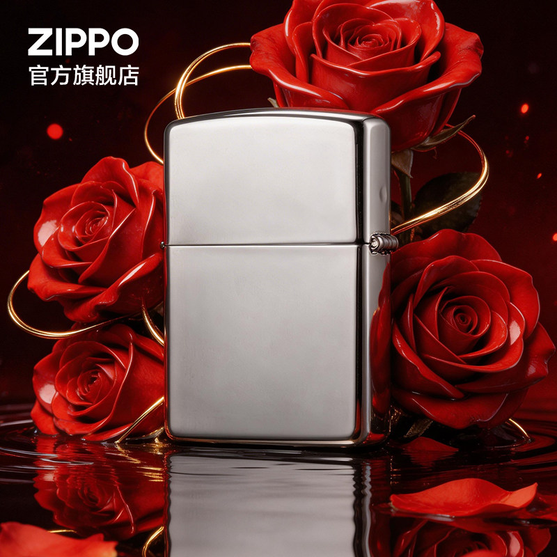 ZIPPO官方旗舰店之宝正品玫瑰予你煤油打火机送男友生日礼物