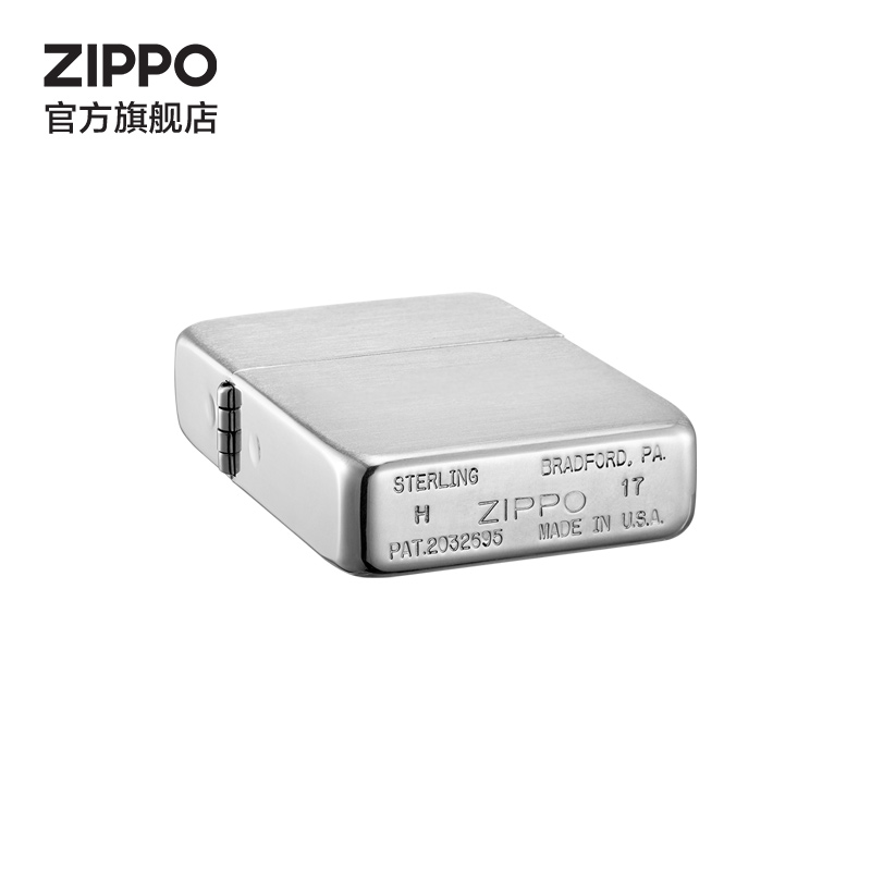 Zippo官方旗舰店打火机之宝美国1941复刻银机24正品520礼物-图2