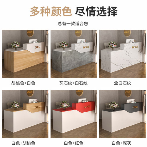 收银台吧台服装店简约现代小型前台桌储物柜台便利店奶茶店接待台 - 图3