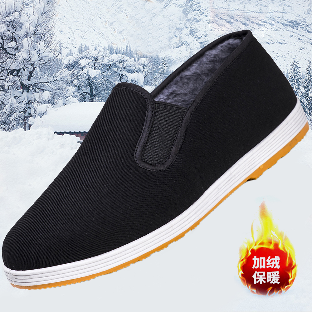 冬季老北京布鞋男帆布鞋加绒加厚保暖工作鞋休闲一脚蹬透气棉鞋,淘宝优惠券,粉丝福利购,淘宝优惠卷
