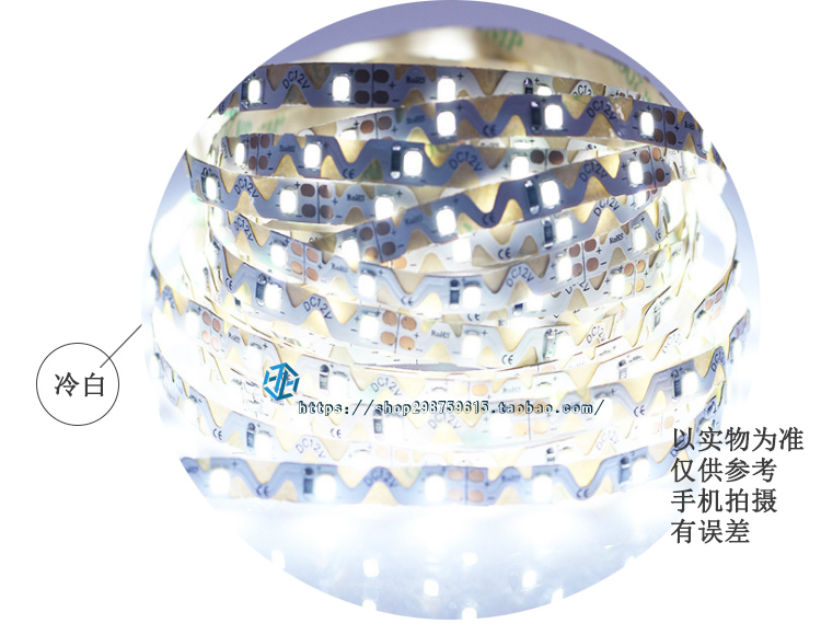 光源软灯带led柔性s型防水树脂不锈钢造字酒吧发光字暖白蛇型 12V - 图0