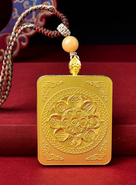 合金吊坠 五台山五路财神五爷精雕双面创意摆件饰品用品时尚饰品