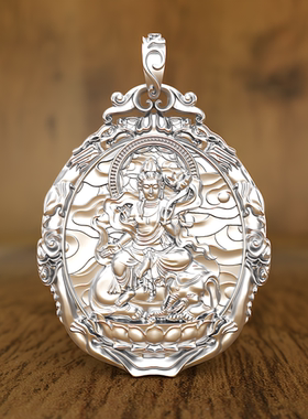 实心吊坠大日如来纯银