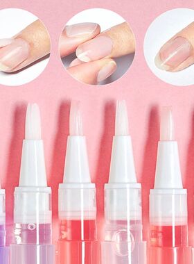 Nail Treatment Cuticle Revitalizer Oil Prevent Agnail Nail