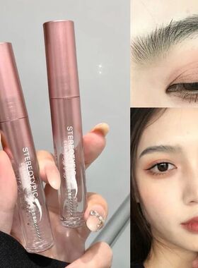Eyebrow Styling Gel Transparent Liquid Pomade Eyebrow Stylin