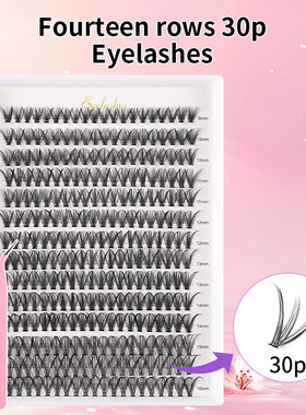 DIY Lash Kit 10-18mm Manga Lashes Mixed Tray Lash Clusters I