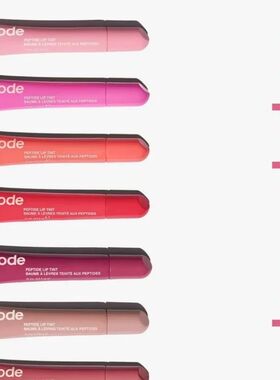 Original Lip Care Series Tinted Lip Balm Lasting Moisturizin