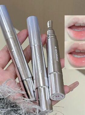 Mirror Watery Essence Lip Gloss Liquid Lipstick Jelly Lip Gl