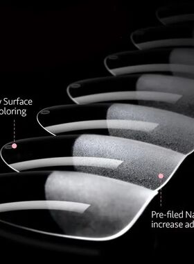 120-Piece Long Almond-Shaped False Nails Set, Pre-Made Semi-