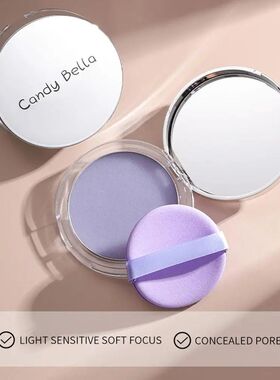 Lavender Pressed Powder Matte Powder Lasting Oil Control Ful