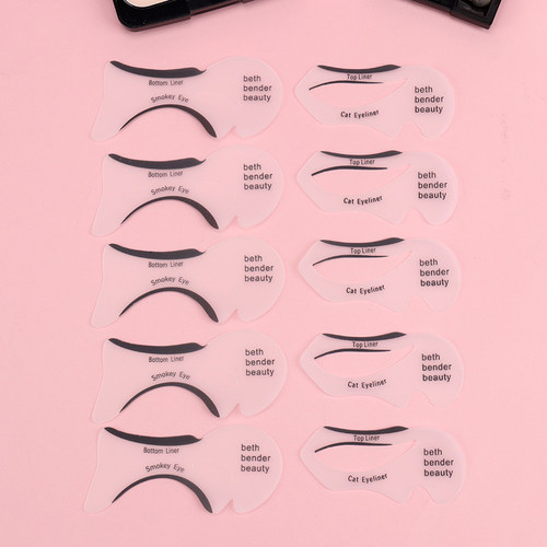 10PCS Eyeliner Stencil Fish Tail Double Wing Eyeliner Models - 图1