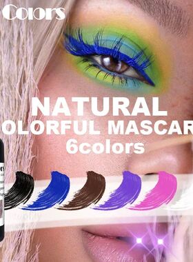 Wine Bottle 4D Silk Fiber Eyelash Mascara Waterproof Fast Dr