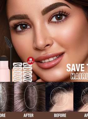 TintEyebrowSculptBrow