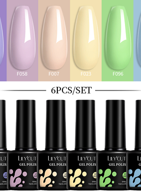 6PCsGelNailPolishSet