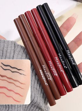 Waterproof Matte Red Liquid Eyeliner Pencil Ultra-thin Long