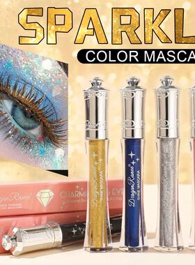 Shiny Diamond Colorful Mascara Blue Glitter Sparkling Waterp