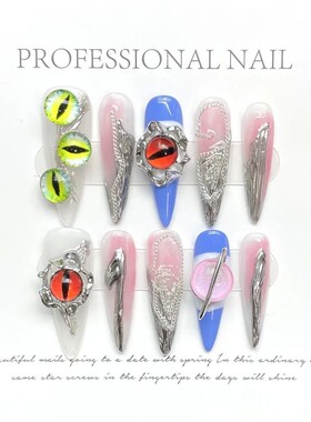 Handmade Y2k Luxury Press on Nails Long Stiletto Angle Eye D
