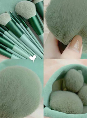 13pcs Makeup Brush Set Beauty Powder  Super Soft Blush Brush