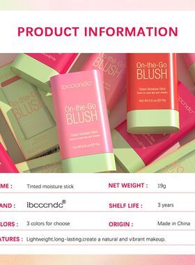 pixiBlush Cosmetic Blush Makeup Products Make Up Blusher Cos