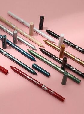 Waterproof Eyeliner Gel Pencil Red Brown White Ultra-slim So