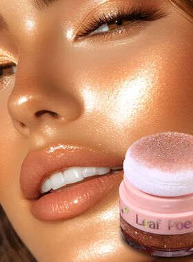 Multi-Use Body Face Highlighter Powder Glitter Fairy Purple