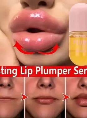 Long Lasting Lip Plumper Oil Instant Volumising Enhancer Lip