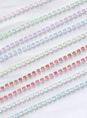 2mm,3mm(SS6,SS12) Opal Mocha Crystal AB Dense Rhinestone Cup