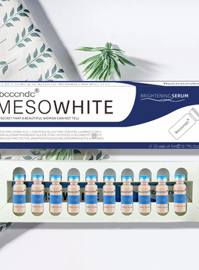 Korean semi-permanent liquid foundation BB GLOW micro-needle