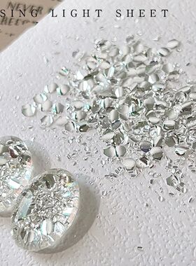 1/2Boxes 3D Sparkling Silver Nail Art Fairy Flakes Iridescen