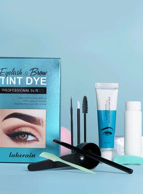 Professional Eyebrow Dye Kit Eyelashes Cream Brow Tint Kit S